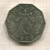 50 центов. Мальта 1972г