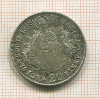20 крейцеров. Венгрия 1848г
