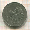 200 песо. Мексика 1985г