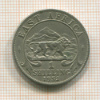 1 шиллинг. Восточная Африка 1952г