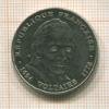 5 франков. Франция 1994г