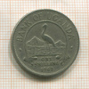 1 шиллинг. Уганда 1968г
