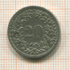 20 раппенов. Швейцария 1885г