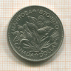 1 доллар. Канада 1970г