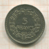 5 франков. Франция 1935г