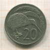 20 центов. Новая Зеландия 1987г