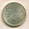 1 франк. Франция 1916г