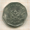 5 бат. Тайланд 1972г