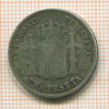 1 песета. Испания 1901г