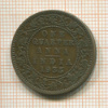 1/4 анны. Индия 1935г
