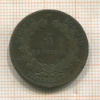 5 сантимов. Франция 1897г
