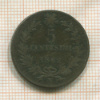 5 сентесимо. Италия 1862г