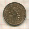 5 мил. Кипр 1955г