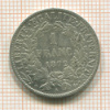 1 франк. Франция 1872г
