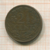 2 1/2 цента. Нидерланды 1916г