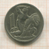 1 крона. Чехословакия 1929г