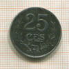 25 сантимов. Люксембург 1919г