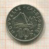10 франков. Французская Полинезия 1996г