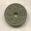 10 сантимов. Бельгия 1904г