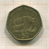50 шиллингов. Танзания 1996г