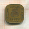 5 центов. Цейлон 1944г