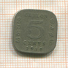 5 центов. Цейлон 1910г