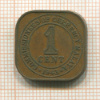 1 цент. Малайя 1943г