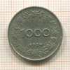 1000 крон. Австрия 1924г