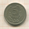 5 сентесимо. Уругвай 1953г
