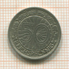50 пфеннигов. Германия 1928г