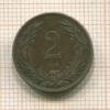 2 филлера. Венгрия 1895г