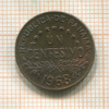 1 сентесимо. Панама 1968г