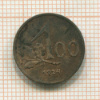 100 крон. Австрия 1924г