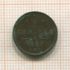 1/2 копейки 1897г