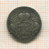 Гривенник 1764г