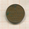 1/2 копейки 1911г
