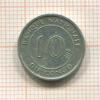 10 сенги. Конго 1967г