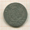 1/3 талера. Герцогство Варшавское 1812г