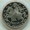 2,8 экю-2 фунта. Гибралтар. ПРУФ 1992г