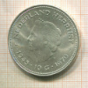 10 гульденов. Нидерланды 1970г