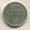 5 франков. Швейцария 1933г
