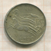 500 лир. Италия 1961г