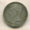 20 франков. Бельгия 1934г