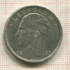 20 франков. Бельгия 1935г