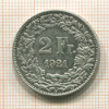 2 франка. Швейцария 1921г