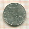 10 шиллингов. Австрия 1972г