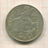 20 франков. Бельгия 1951г