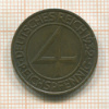 4 пфеннига. Германия 1932г