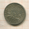 50 сантимов. Франция 1916г