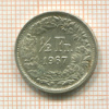 1/2 франка. Швейцария 1967г
